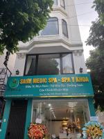 매장 사진